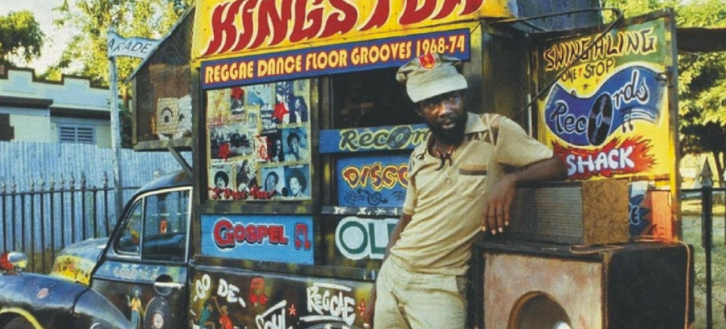 Le Dub : une autre version du reggae jamaïcain